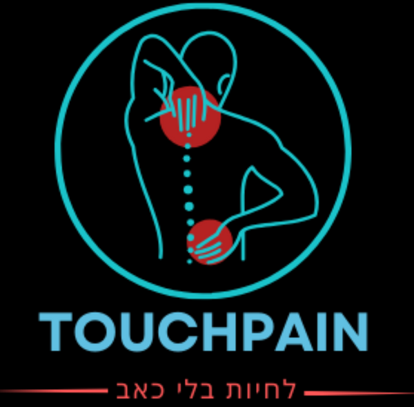 ™Touchpain